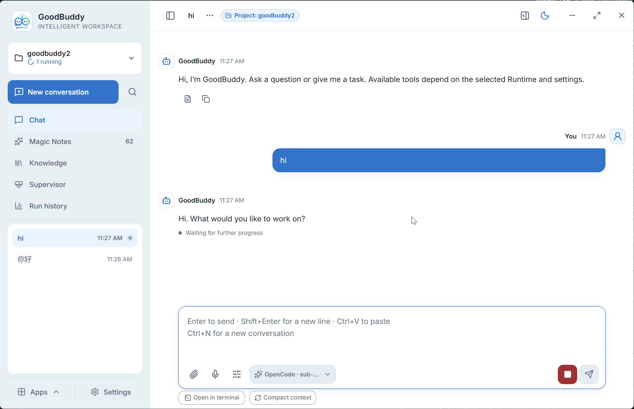 GoodBuddy workspace